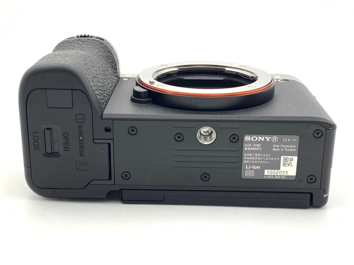 Sony α7C II [ILCE-7CM2 S - Thumbnail 3