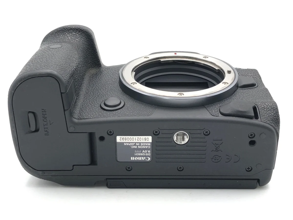 Canon EOS R5 - Thumbnail 3