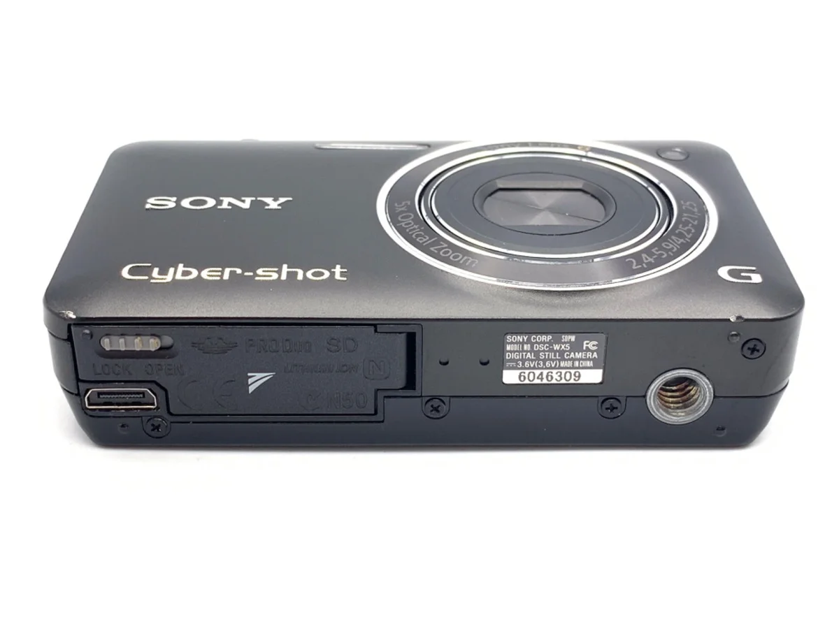 Sony Cyber-shot DSC-WX5 - 縮圖 3