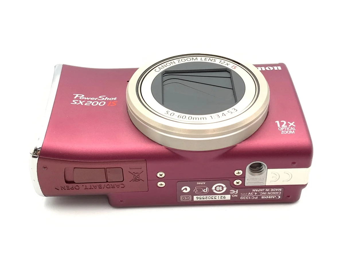 Canon PowerShot SX200IS - Thumbnail 3