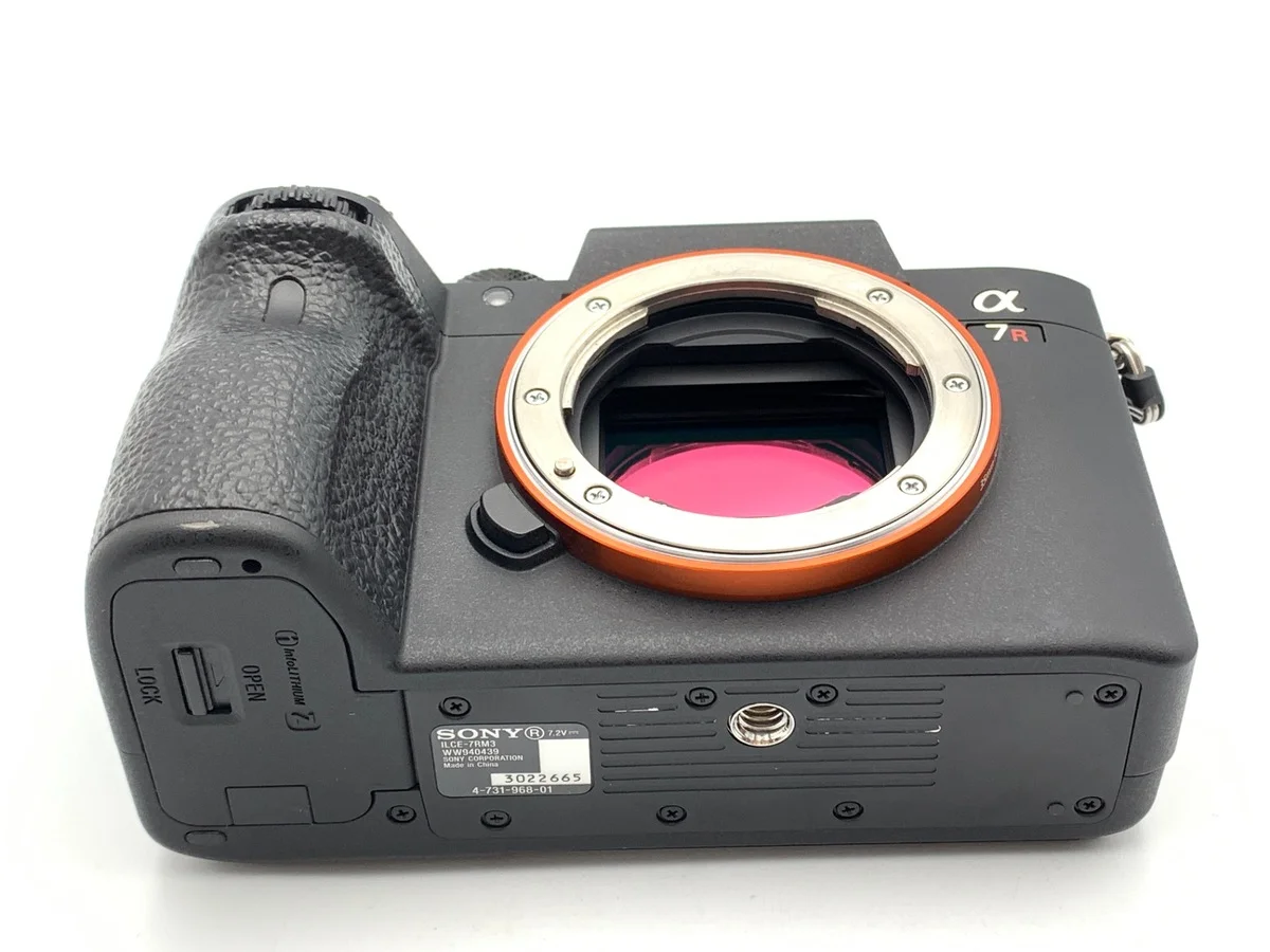 Sony α7R III [ILCE-7RM3 - Thumbnail 3