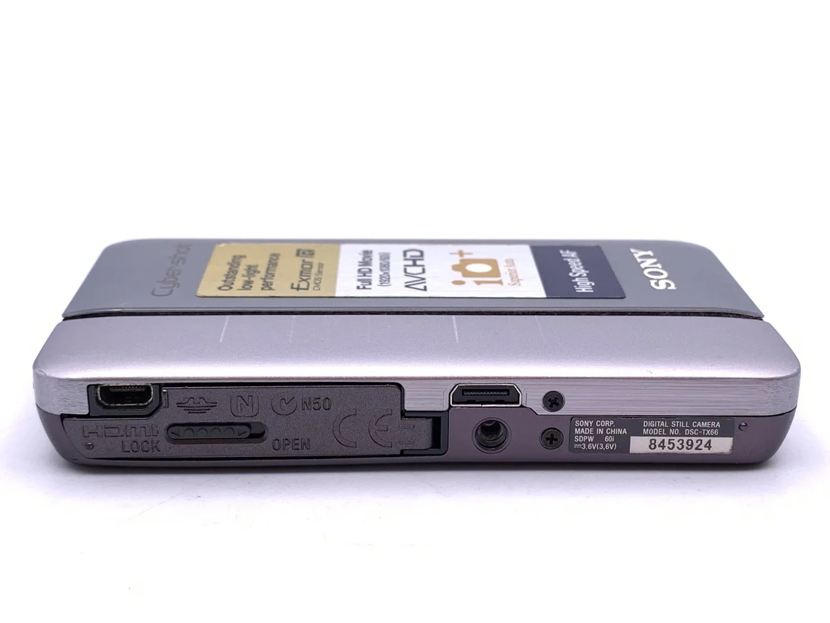 Sony Cyber-shot DSC-TX66 SC - Thumbnail 3