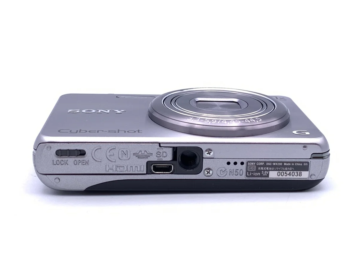 Sony Cyber-shot DSC-WX200 S - 縮圖 3