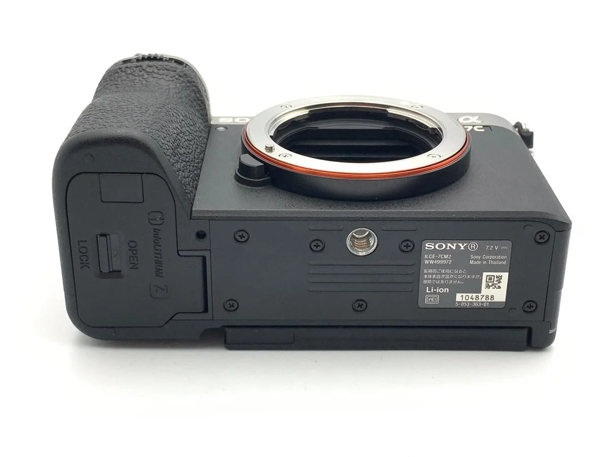 Sony α7C II [ILCE-7CM2 S - Thumbnail 3