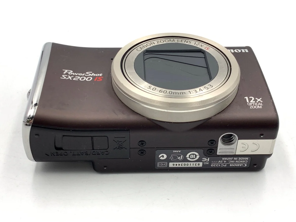 Canon PowerShot SX200IS - Thumbnail 3