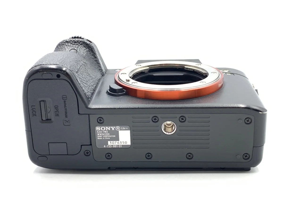 Sony α7III [ILCE-7M3 - Thumbnail 3