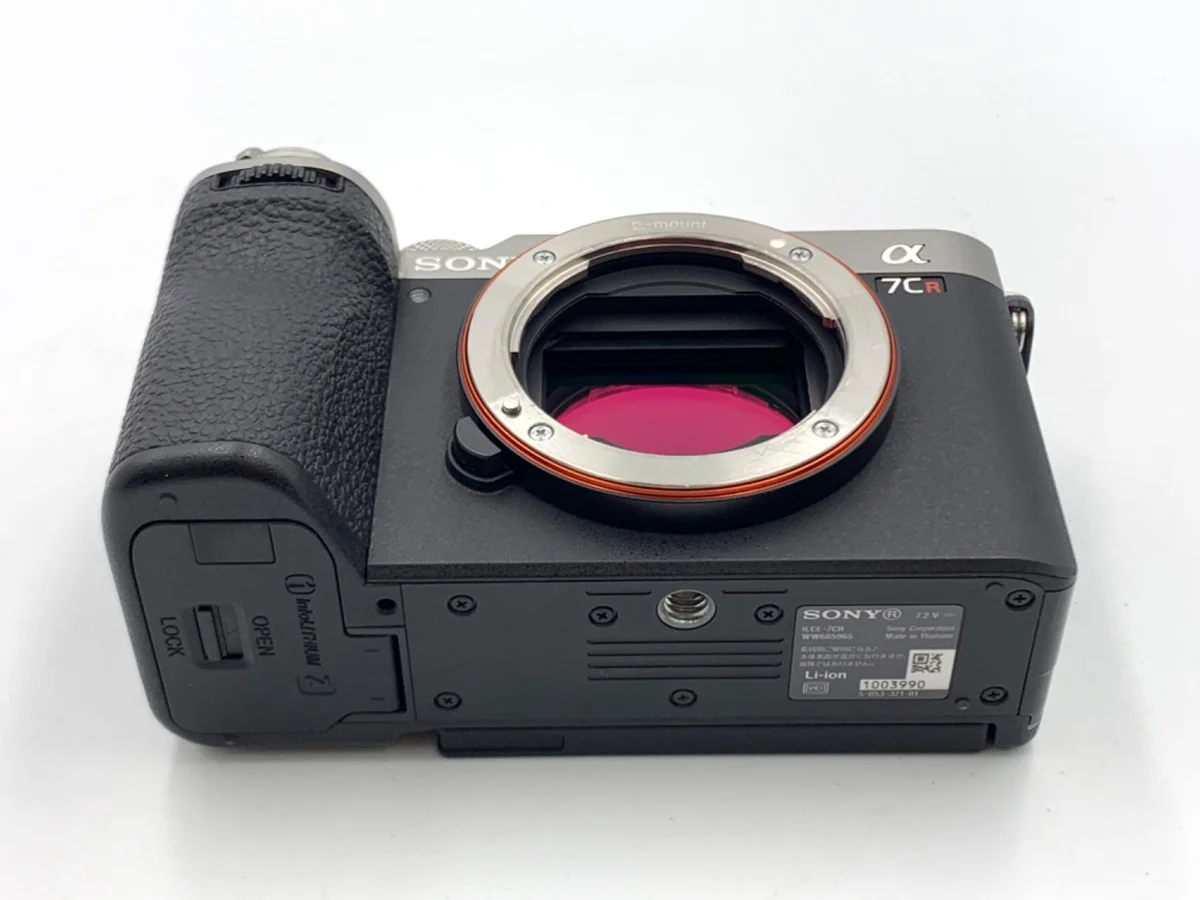 Sony α7CR [ILCE-7CR S - Thumbnail 3