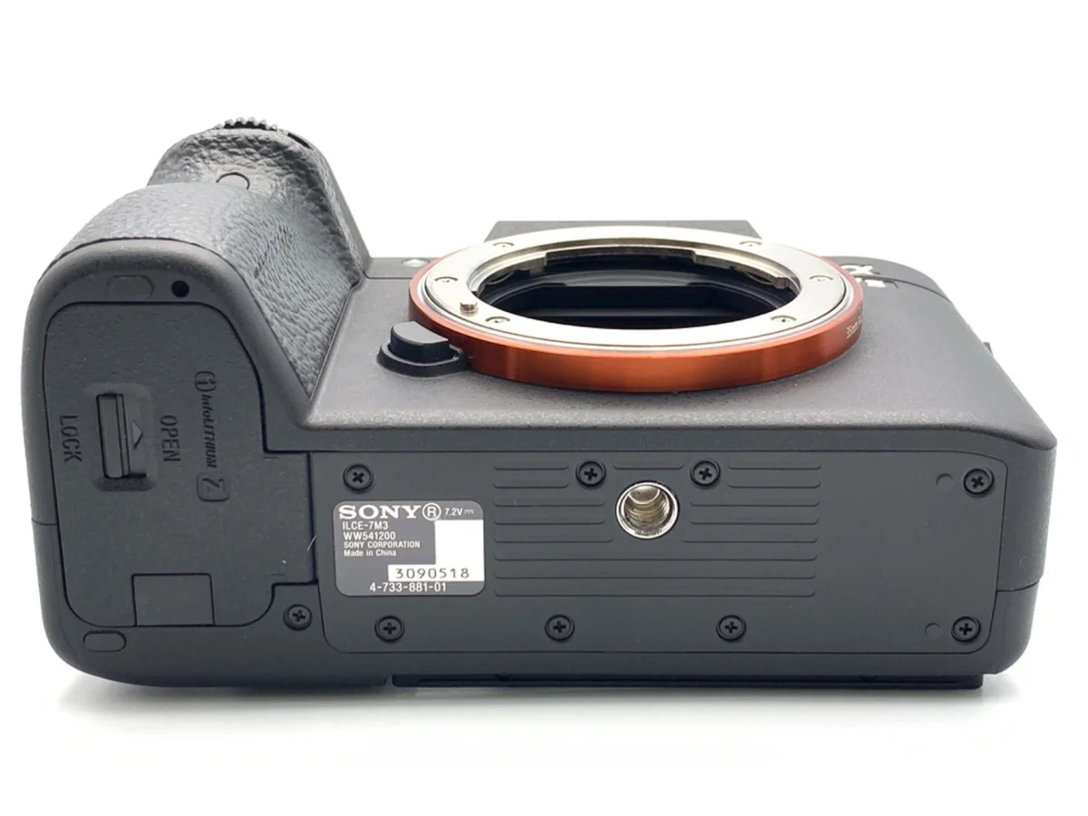 Sony α7III [ILCE-7M3 - Thumbnail 3