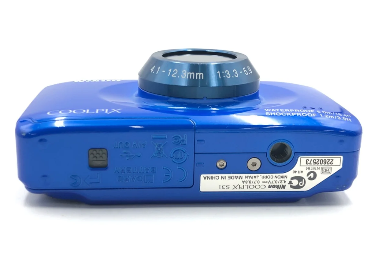 Nikon COOLPIX S31 BL - Thumbnail 3