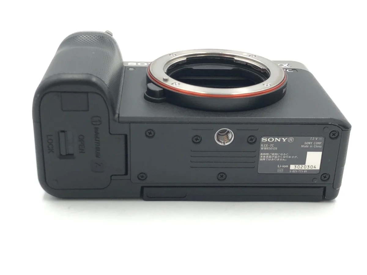 Sony α7C [ILCE-7C S - Thumbnail 3