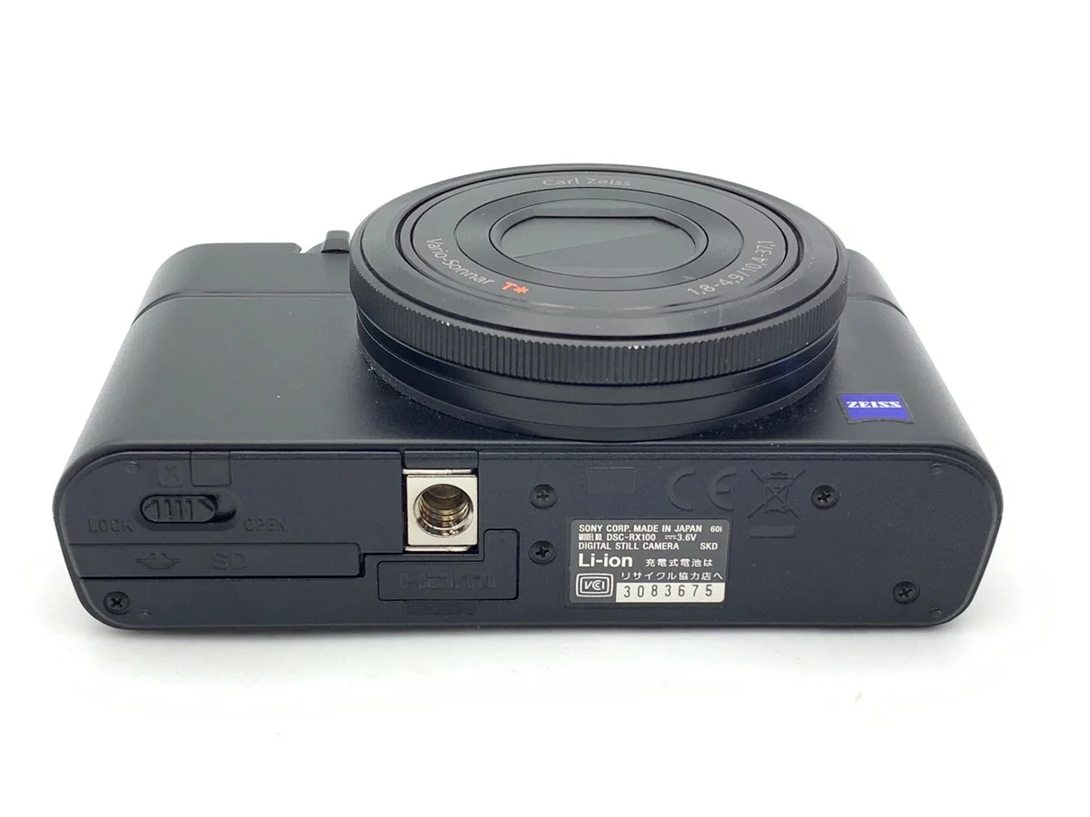 Sony Cyber-shot DSC-RX100 - Thumbnail 3