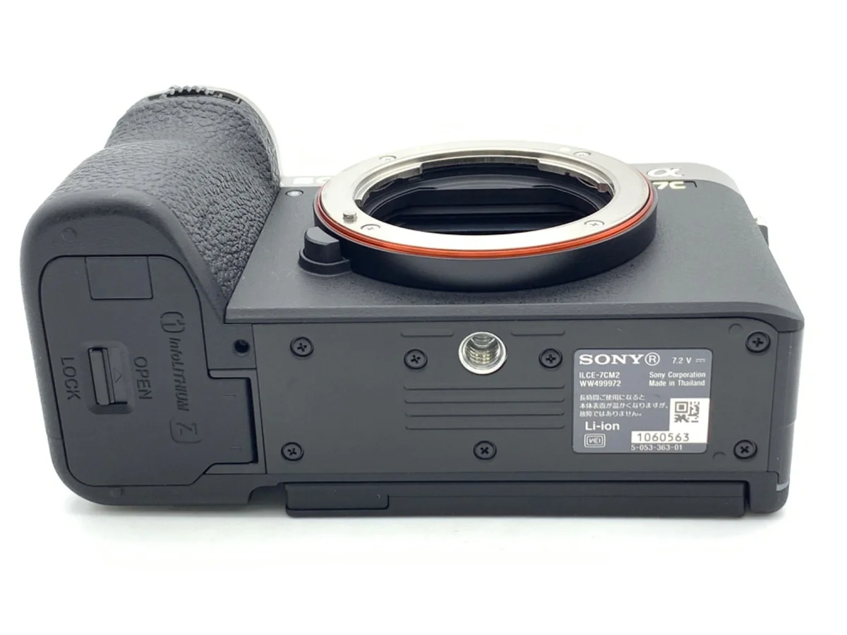Sony α7C II [ILCE-7CM2 S - Thumbnail 3
