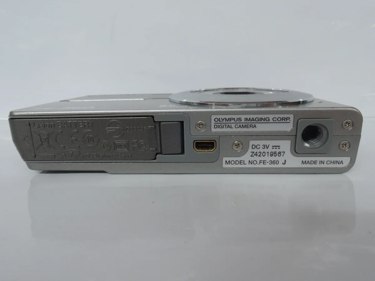 Olympus CAMEDIA FE-360 - Thumbnail 3