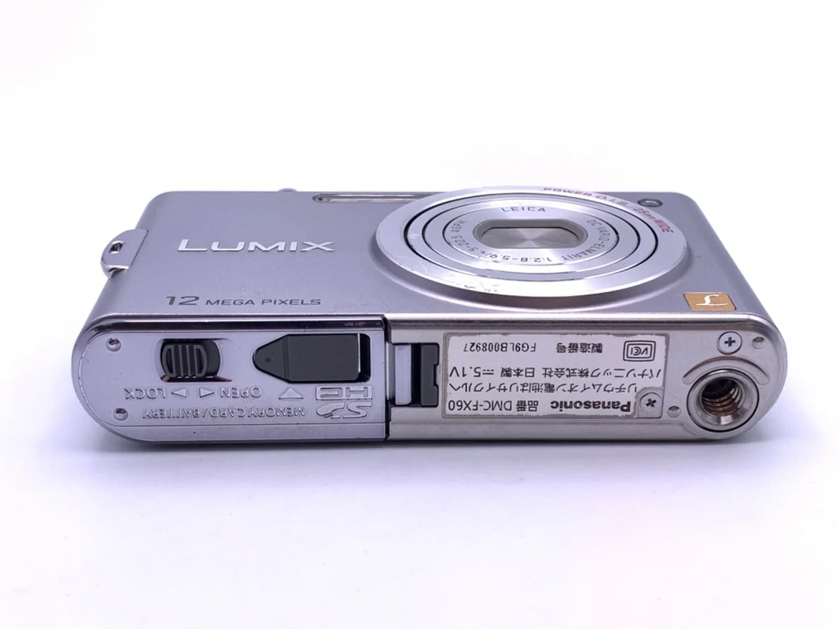 Panasonic LUMIX DMC-FX60-S - 縮圖 3