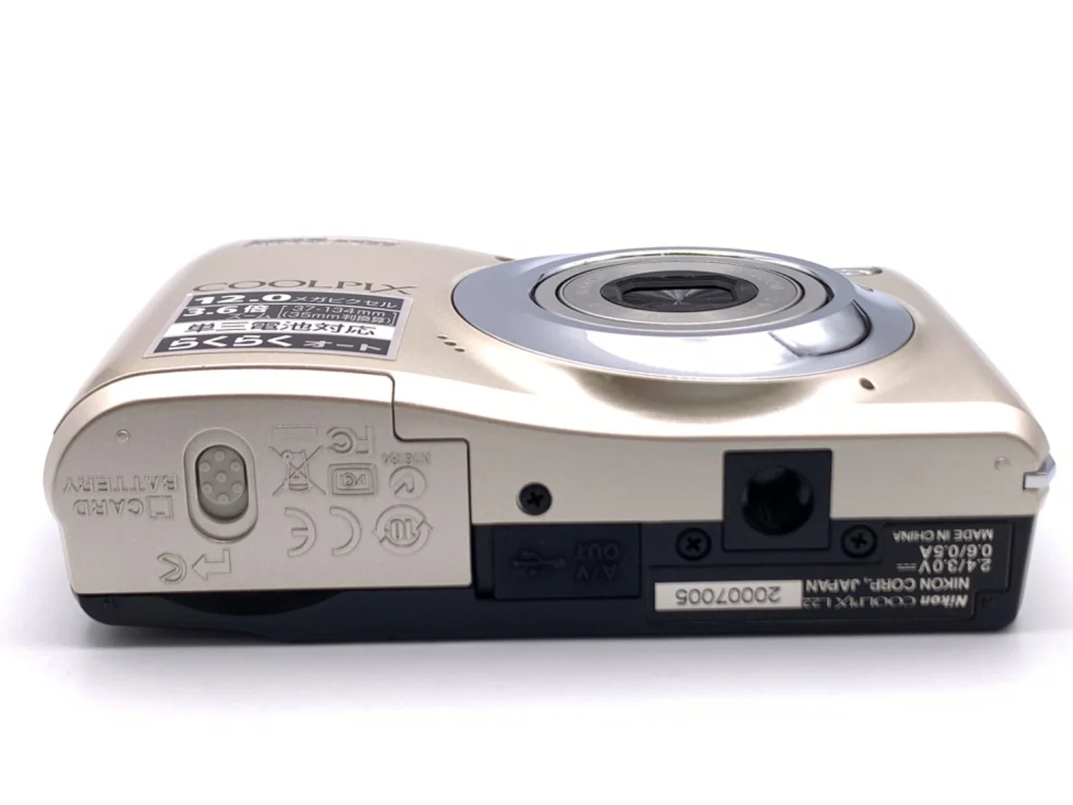 Nikon COOLPIX L22 - Thumbnail 3