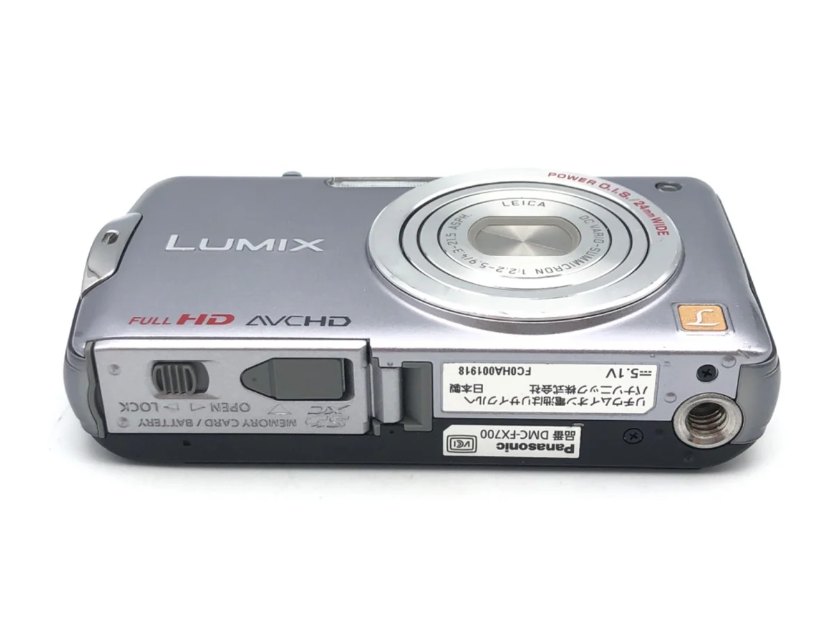 Panasonic LUMIX DMC-FX700 - Thumbnail 3