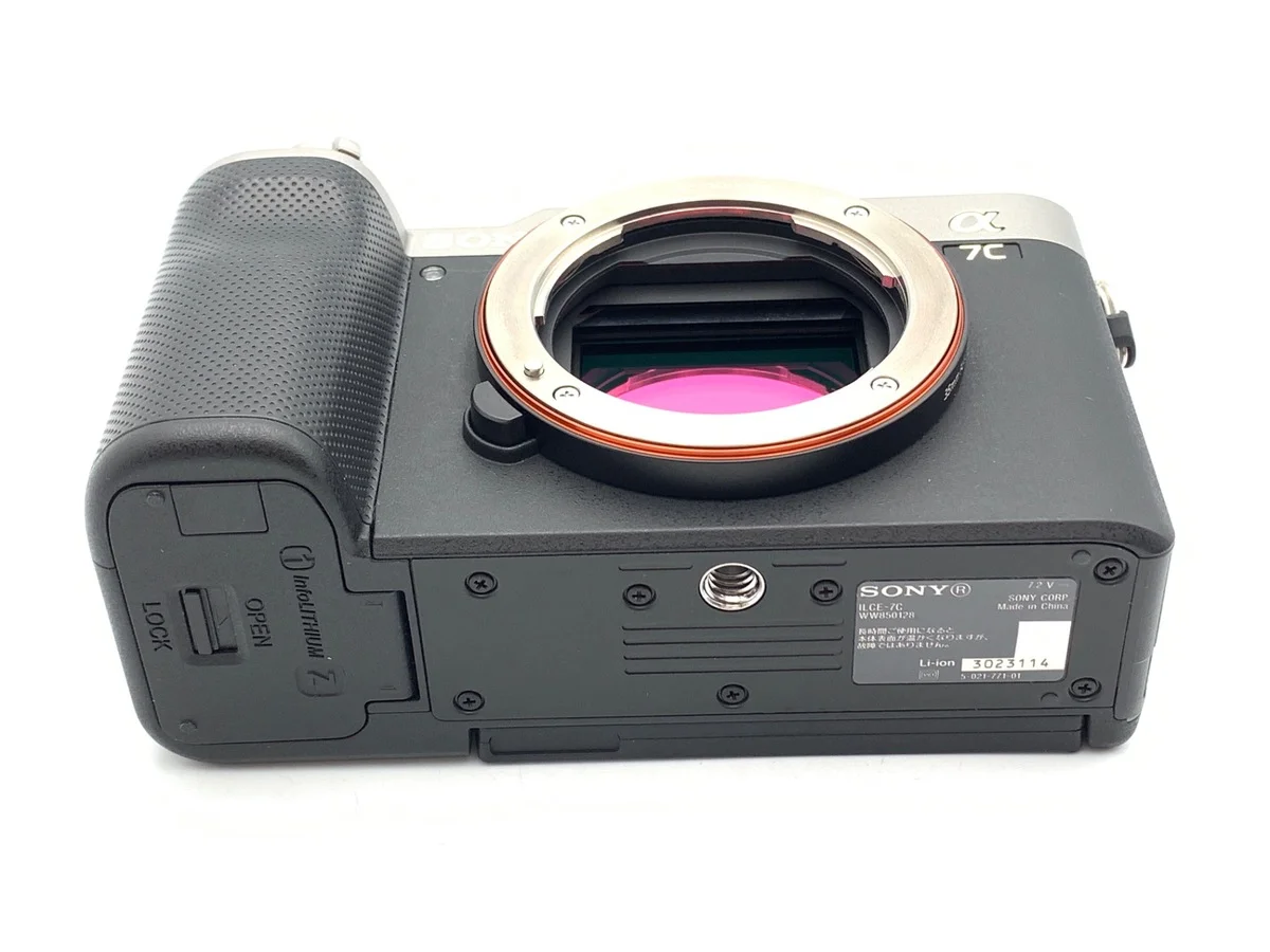 Sony α7C [ILCE-7C S - Thumbnail 3