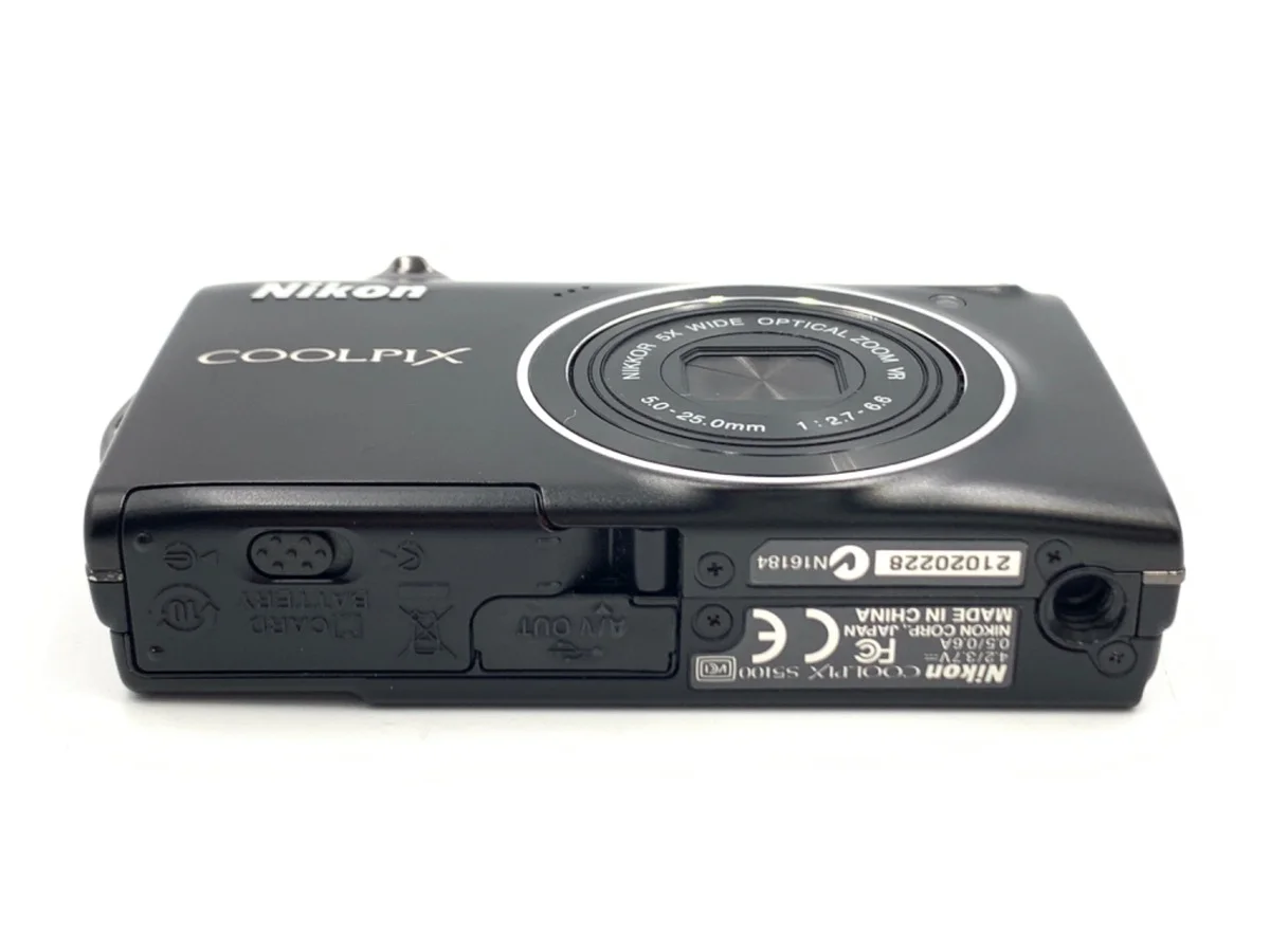 Nikon COOLPIX S5100 - Thumbnail 3